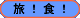 uCɓIHv